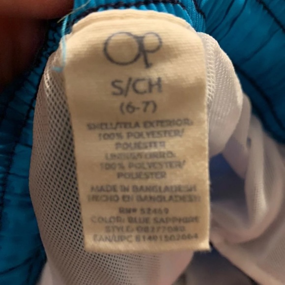 Swim trunks - Picture 3 of 3